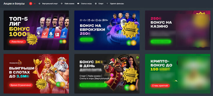 Онлайн-покер на гроші як обирати кращі платформи